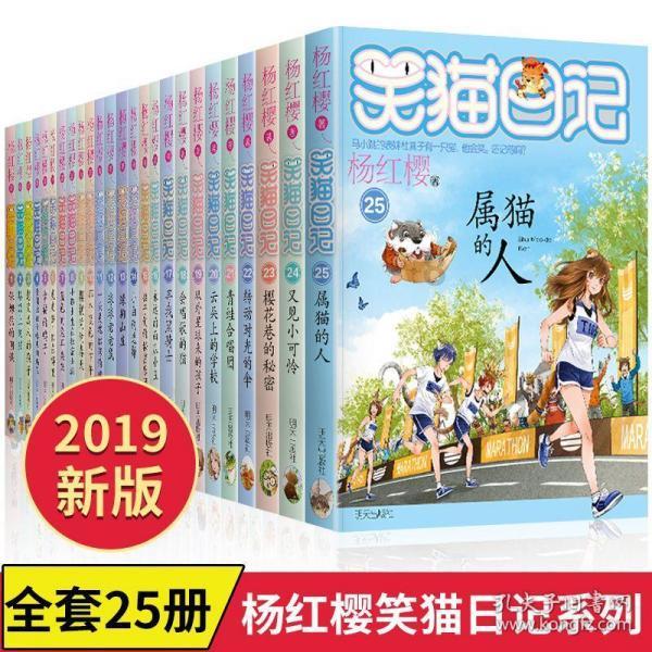 拯救老科学家