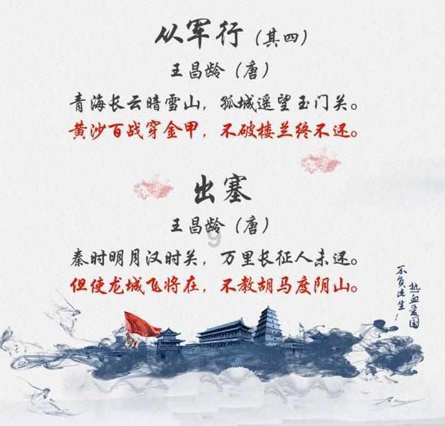 冰娃与火娃2