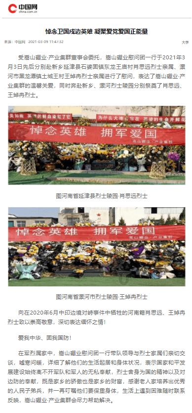燃烧吧大脑免广告最新版